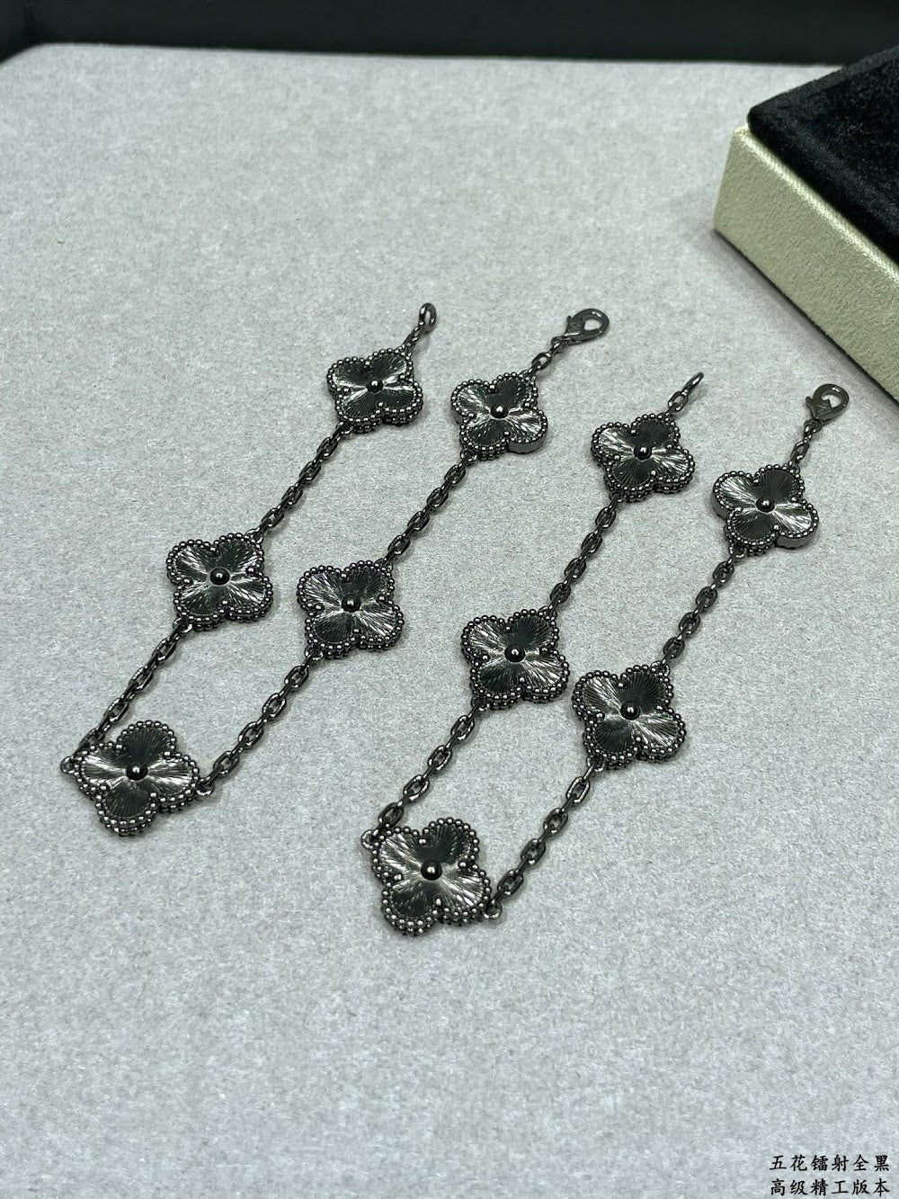 Dragons Bags VCA Luxury Jewelry --51647
