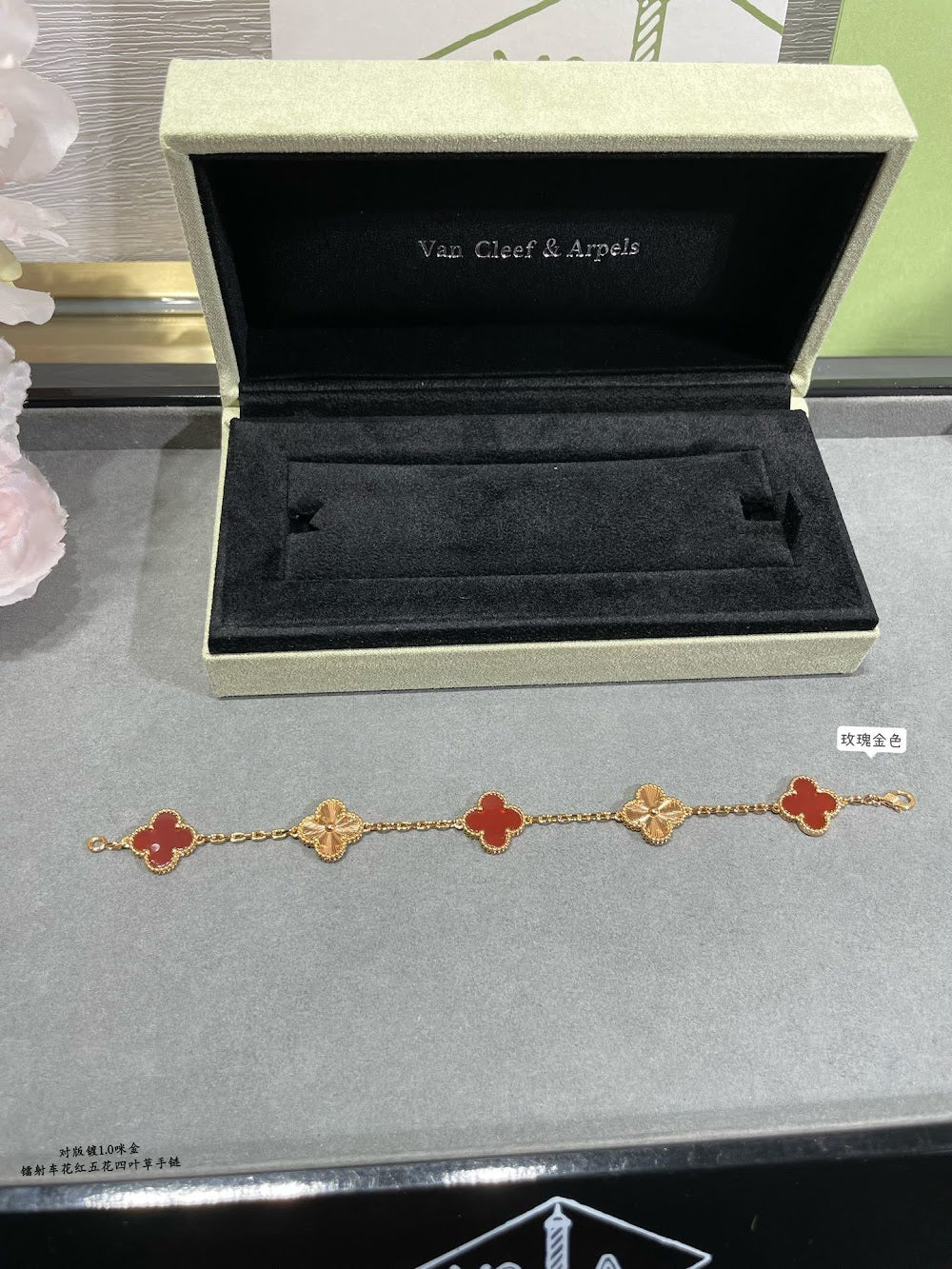 Dragons Bags VCA Luxury Jewelry --51458