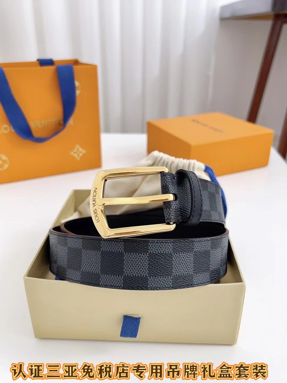 Dragons Bags ln Luxury Belt --100933