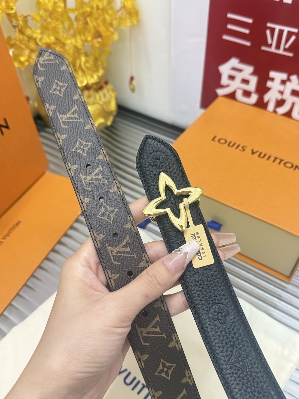 Dragons Bags ln Luxury Belt --100897
