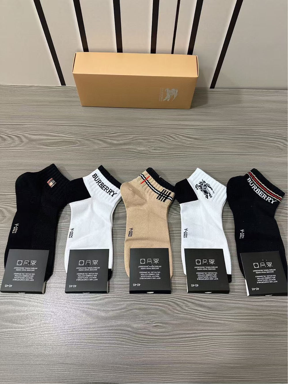 Dragons Bags Premium Luxury Socks --98184