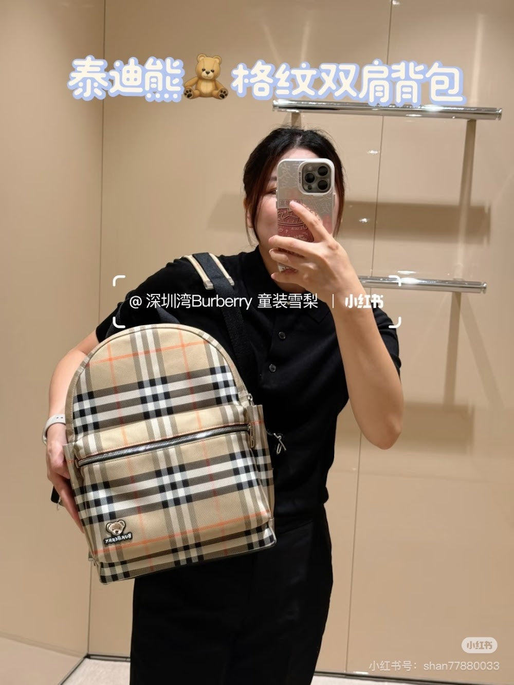 Dragons Bags Burberryn Luxury Bag --92588