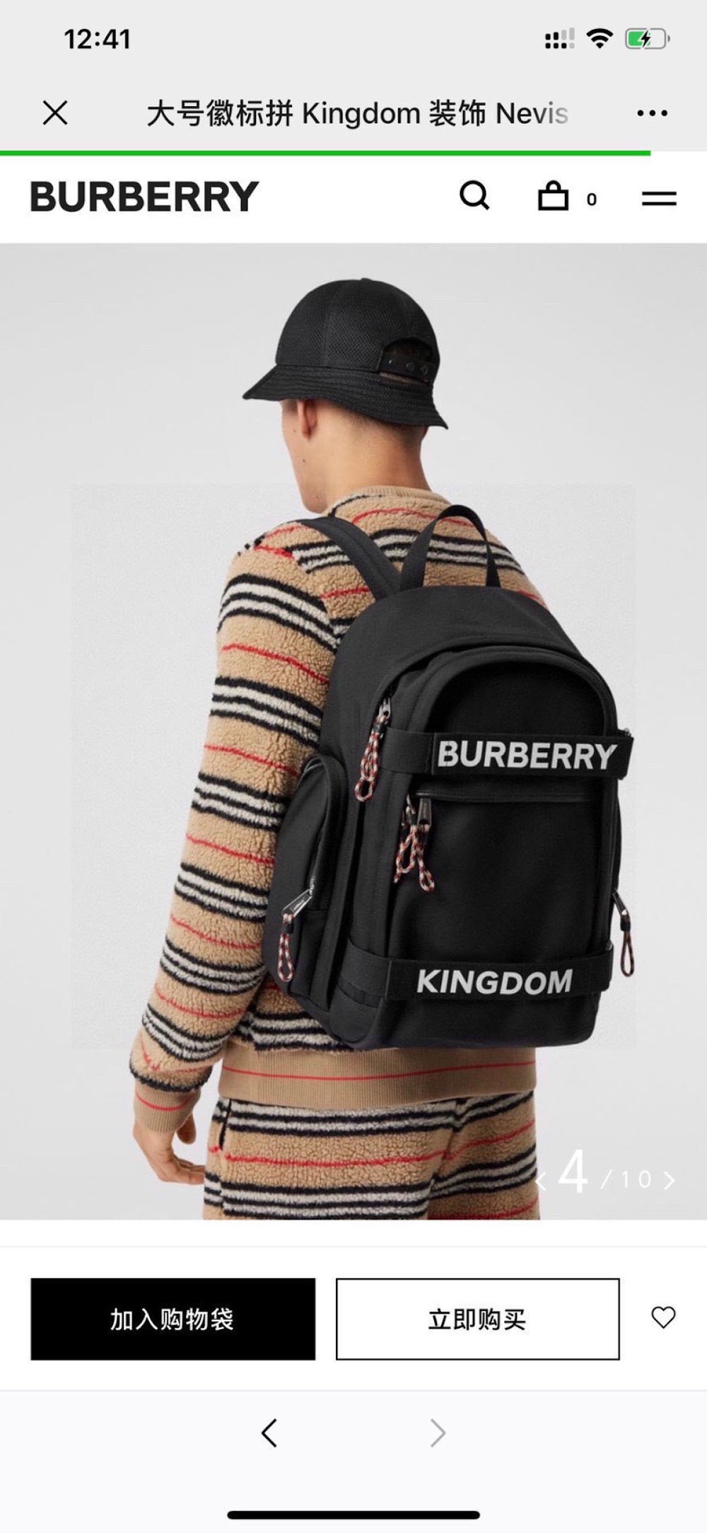 Dragons Bags Burberryn Luxury Bag --91653