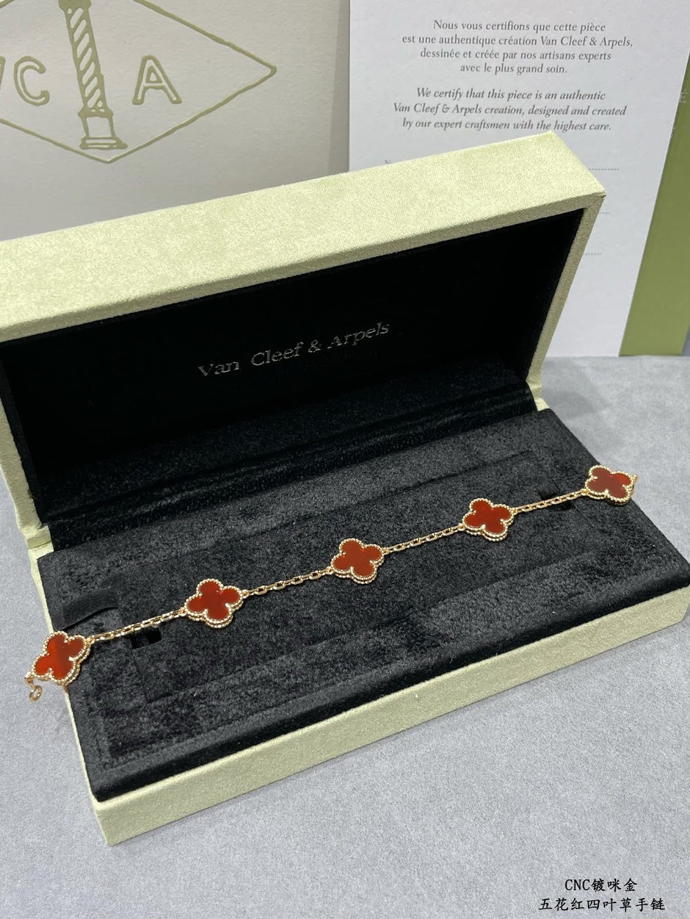 Dragons Bags VCA Luxury Jewelry --51461