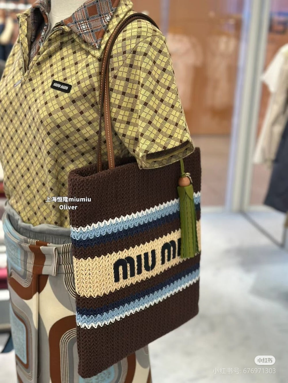 Dragons Bags Miun Miun Luxury Bag --122662