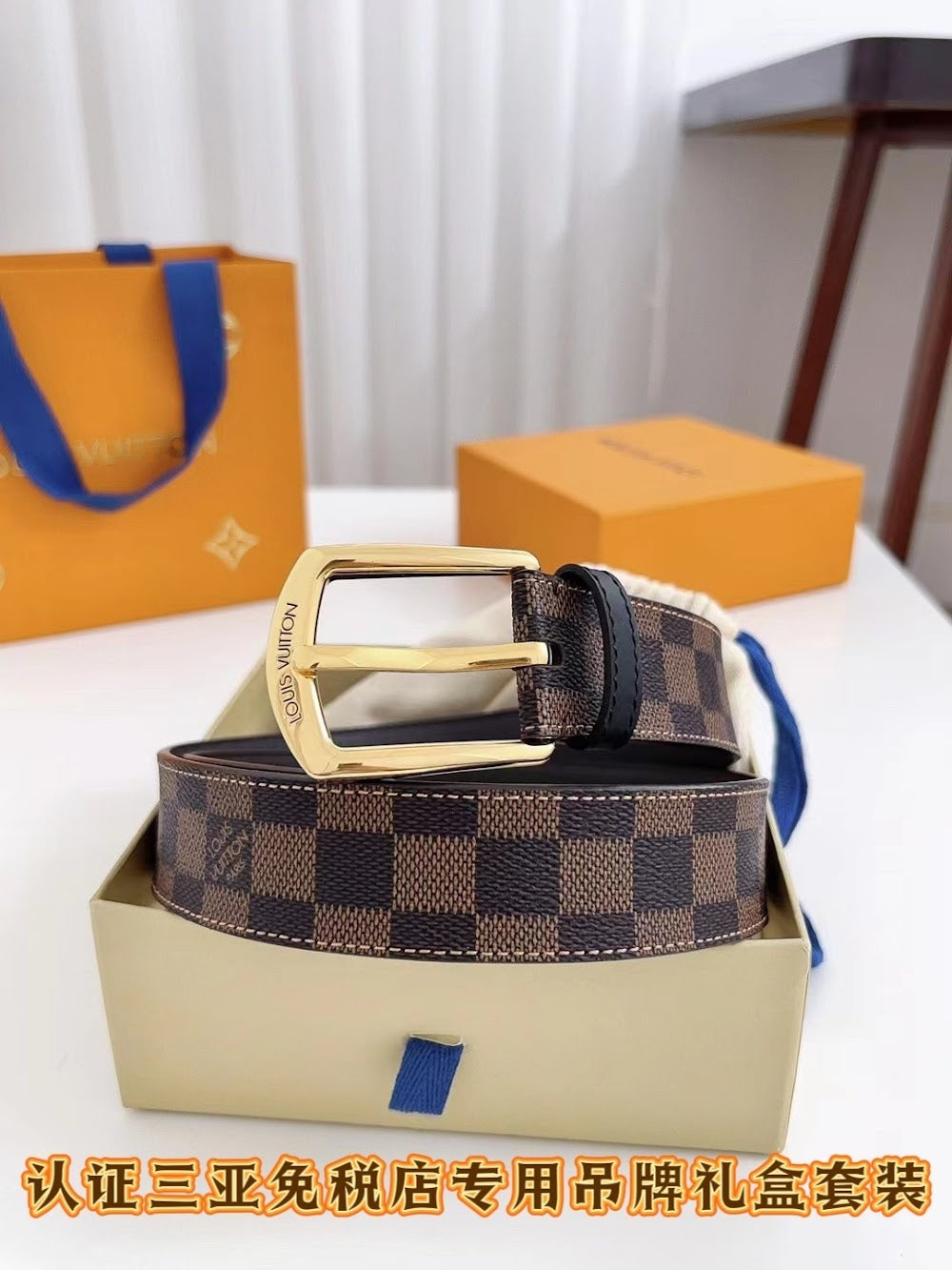 Dragons Bags ln Luxury Belt --100931