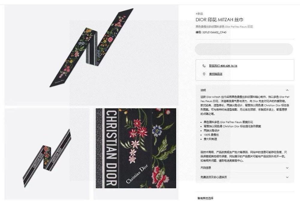 Dragons Bags Premium Designer Scarf --99102