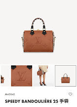 new-designer-premium-bags-nm5269