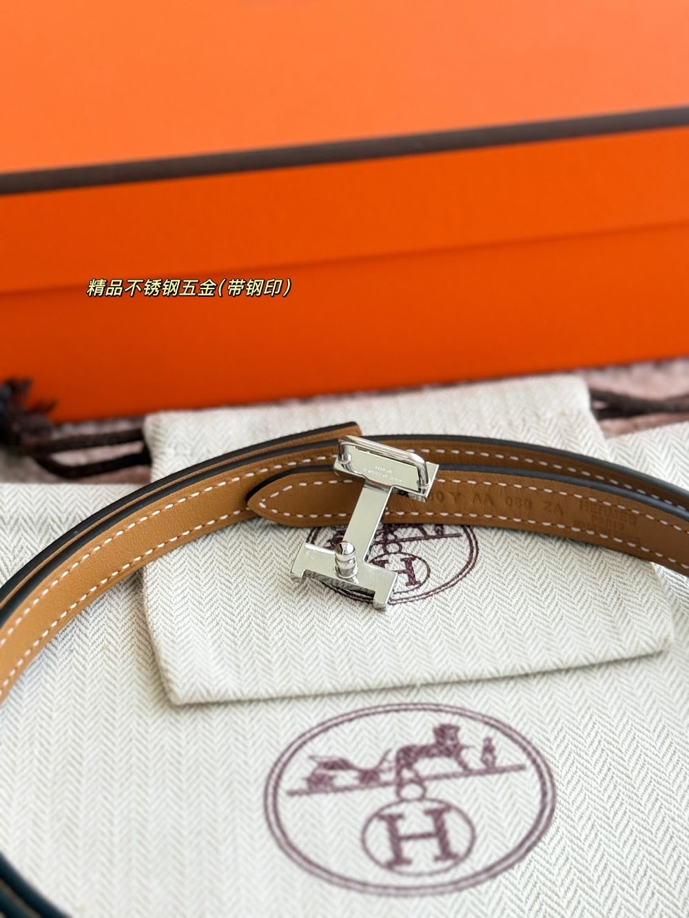 Dragons Bags Hermesn Luxury Belt --105784