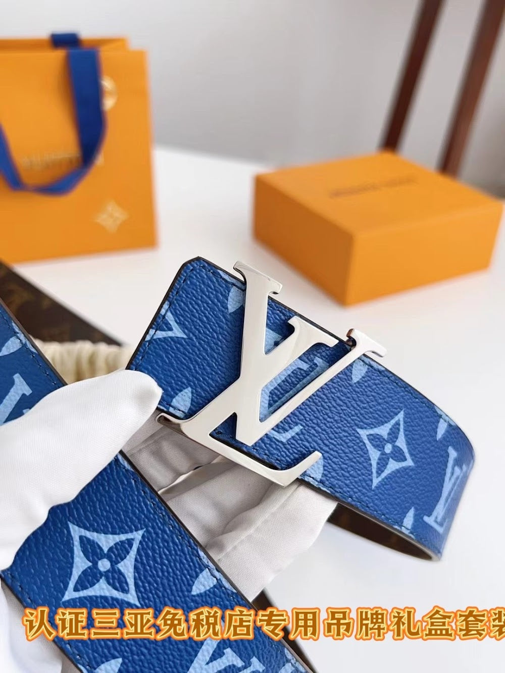 Dragons Bags ln Luxury Belt --100911