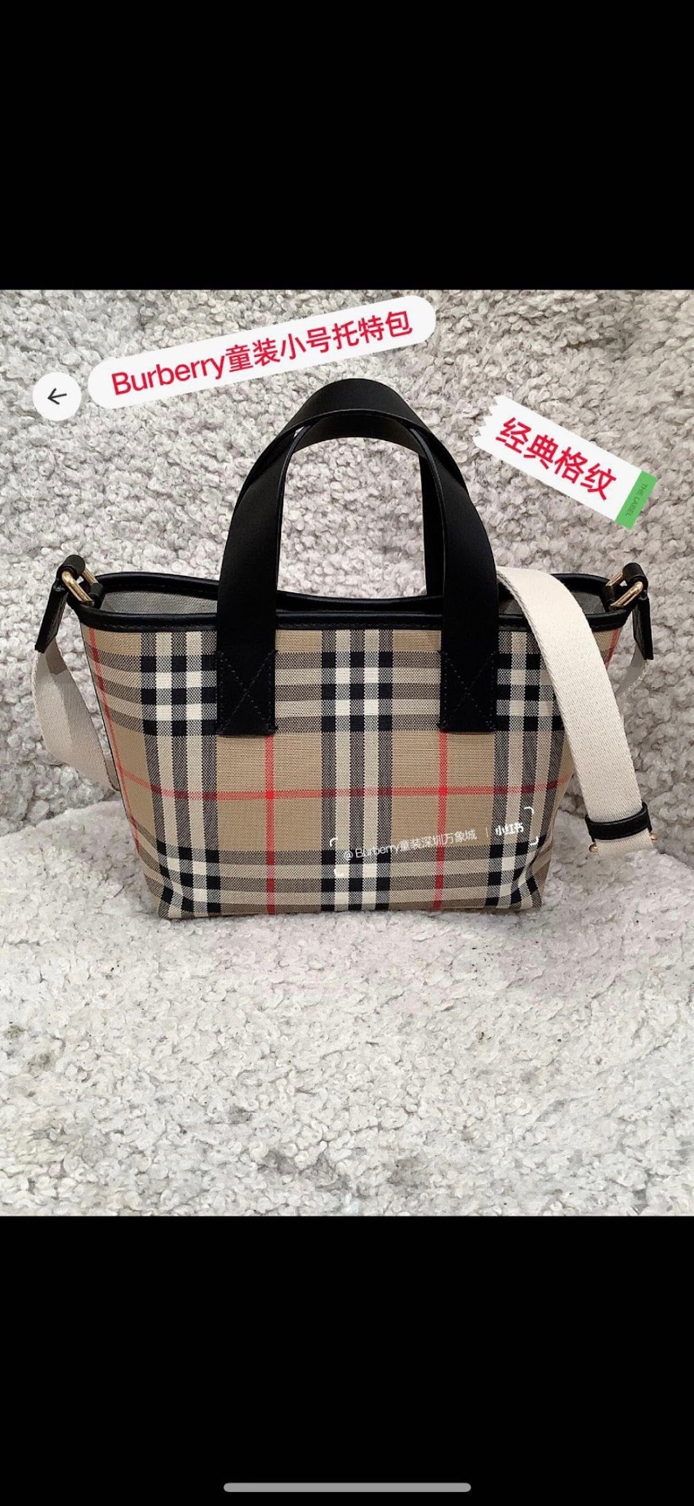 Dragons Bags Burberryn Luxury Bag --92536