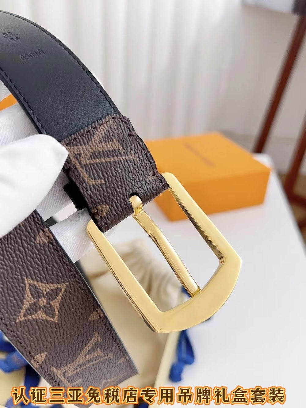 Dragons Bags ln Luxury Belt --107125