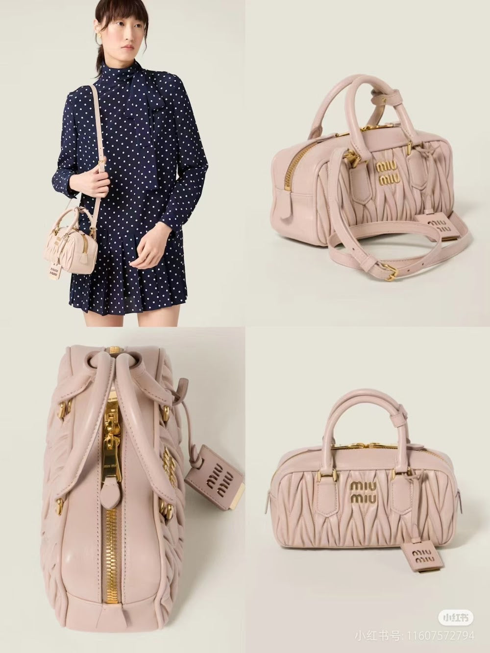 Dragons Bags Miun Miun Luxury Bag --122471