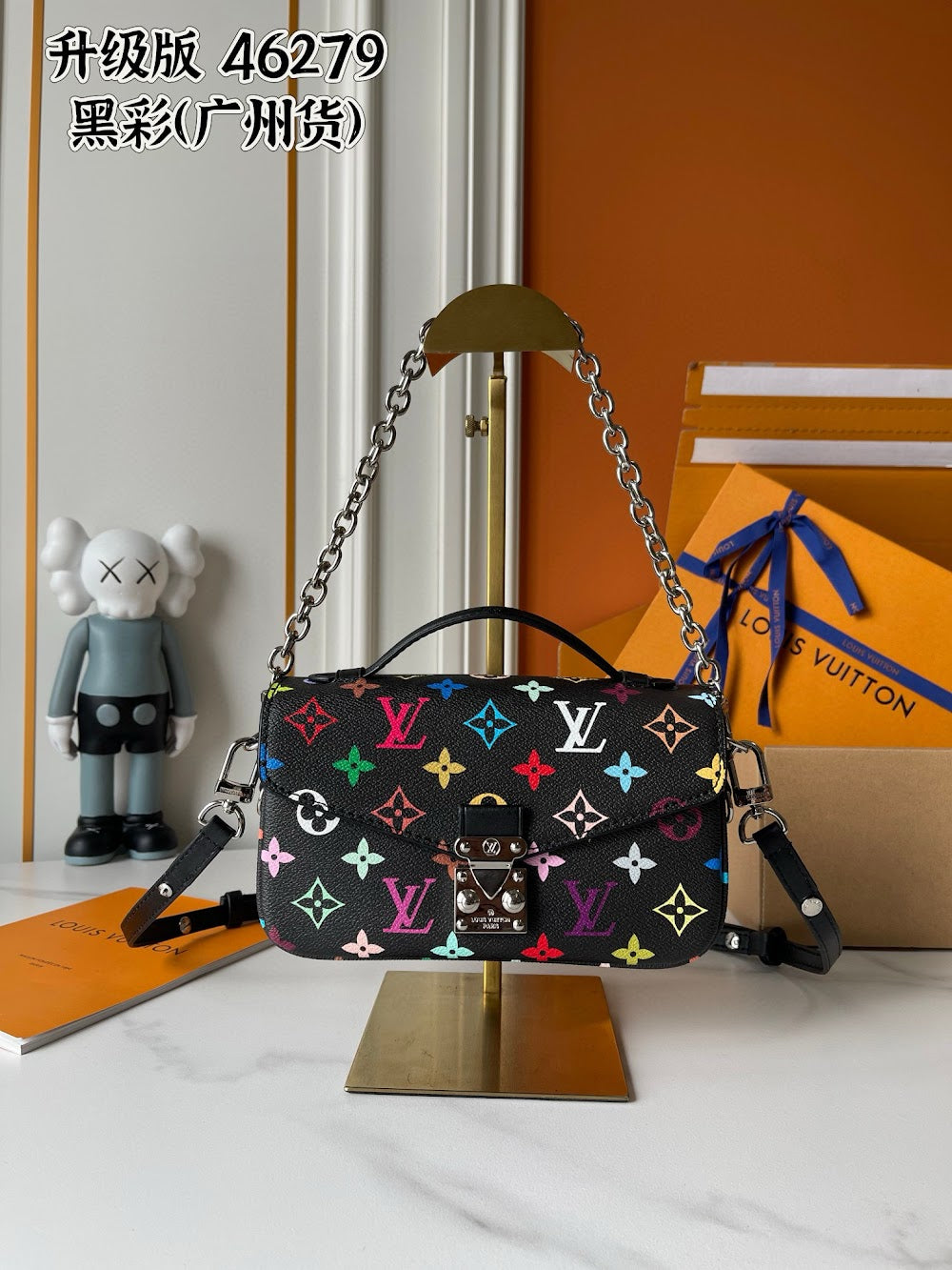 Dragons Bags LVn Luxury Bag --80334
