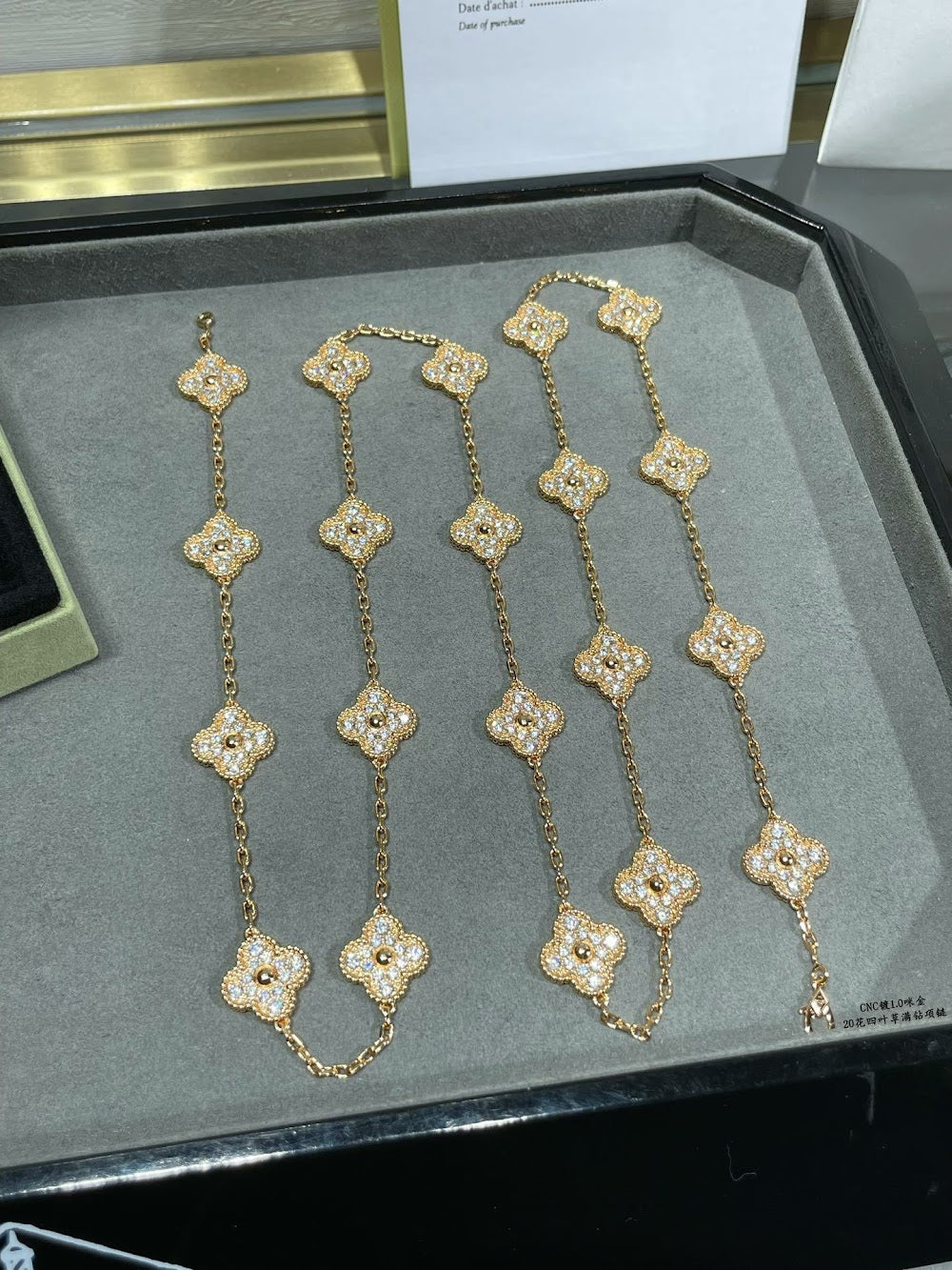 Dragons Bags VCA Luxury Jewelry --51488