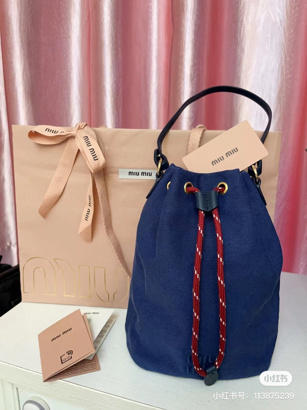 Dragons Bags Miun Miun Luxury Bag --122901