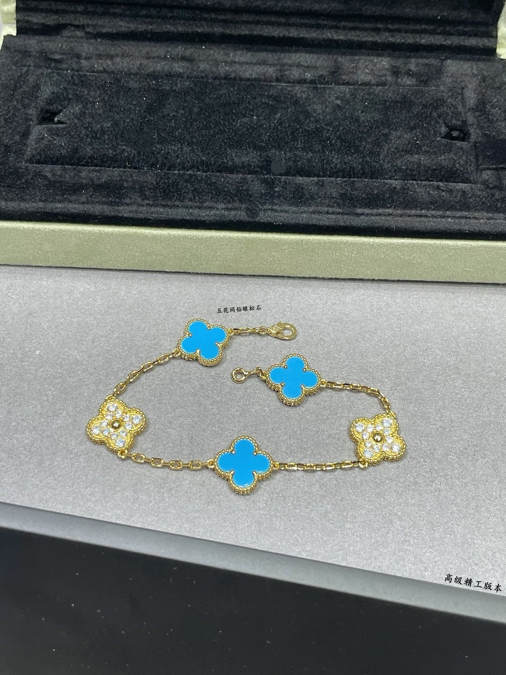 Dragons Bags VCA Luxury Jewelry --51499