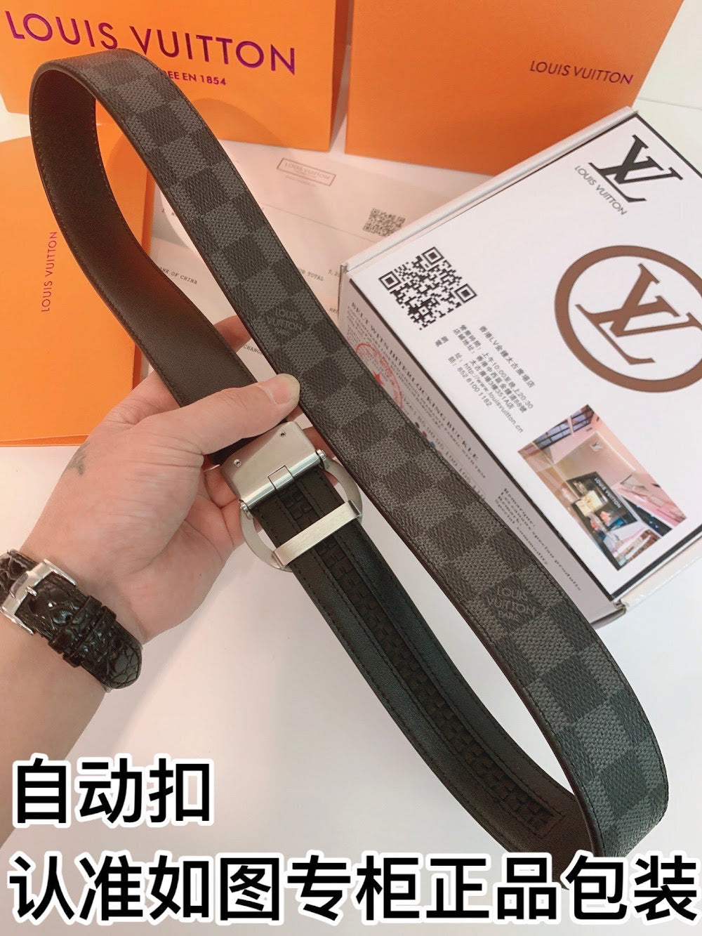 Dragons Bags ln Luxury Belt --109707