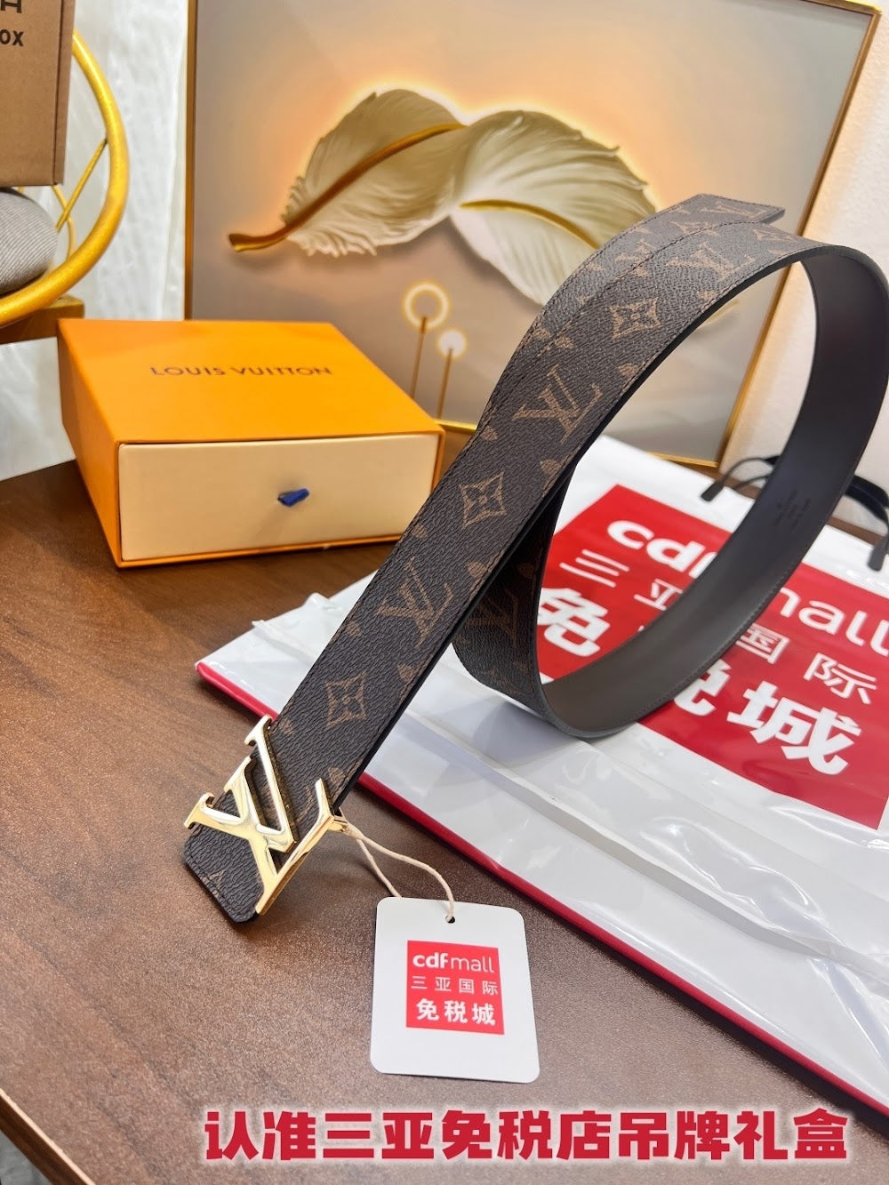 Dragons Bags ln Luxury Belt --107041