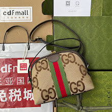 new-designer-premium-bags-nm8641