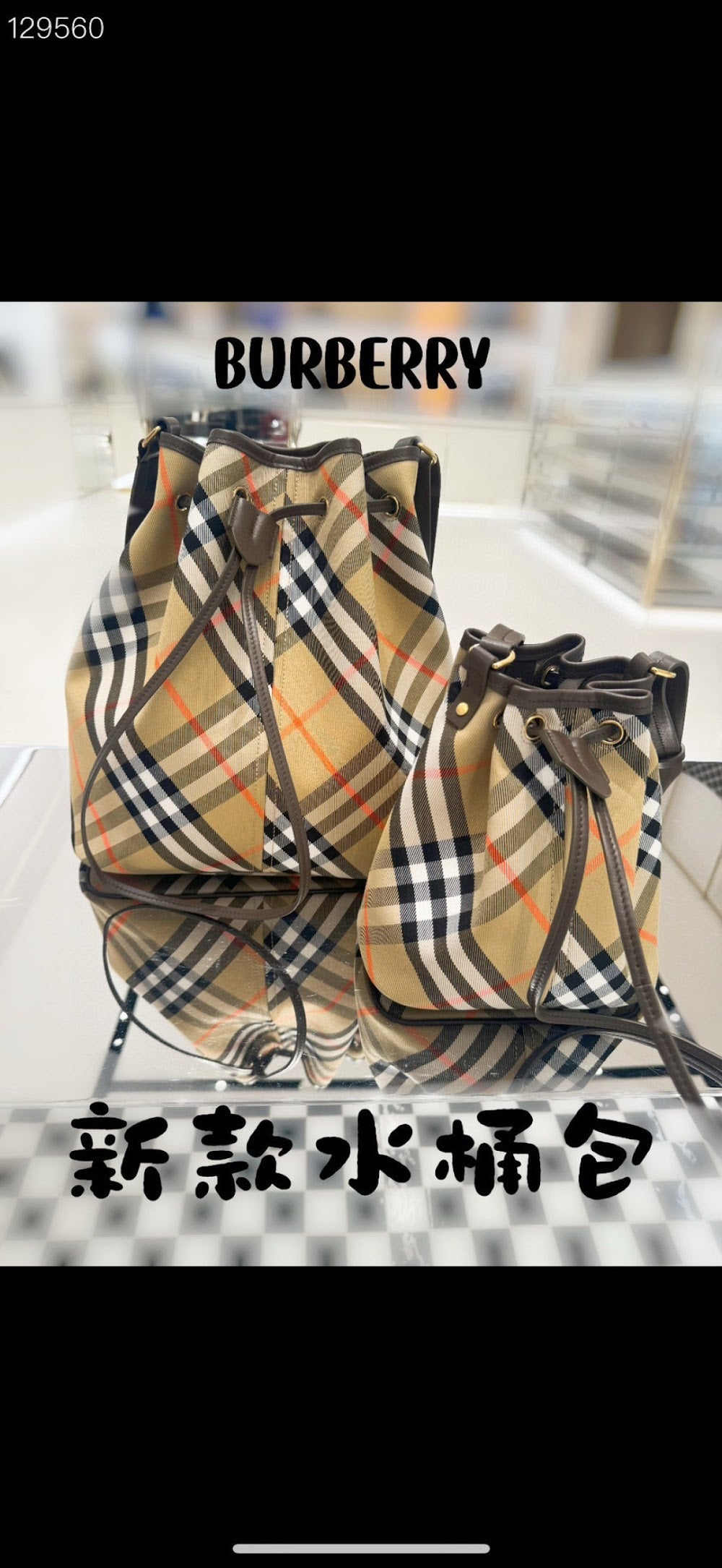 Dragons Bags Burberryn Luxury Bag --91850