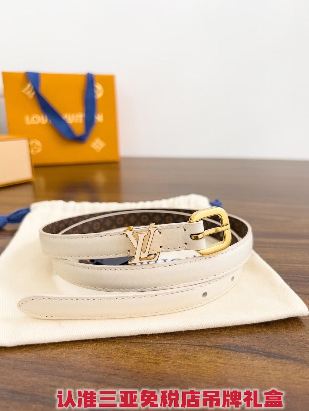 Dragons Bags ln Luxury Belt --107025