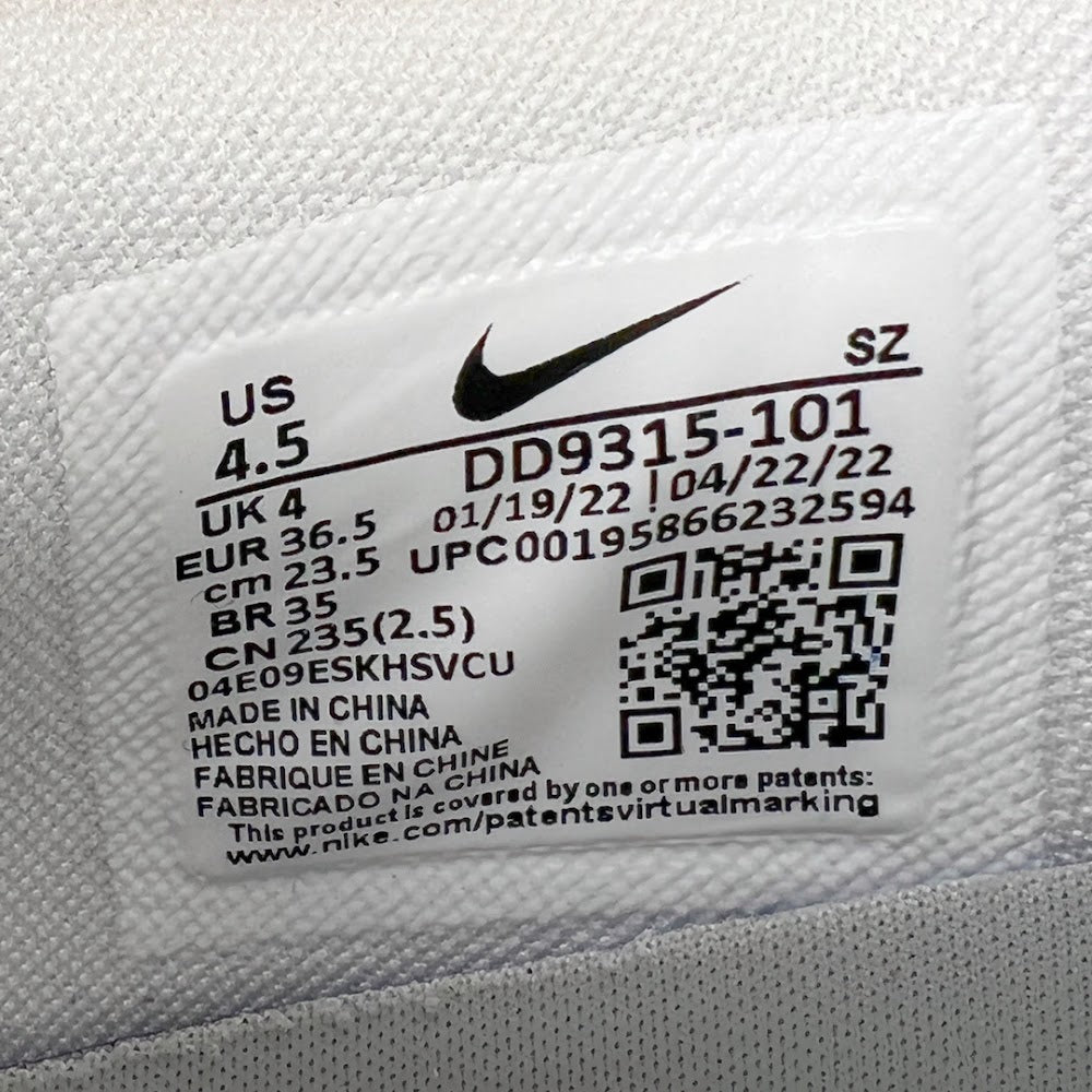 Dragons Bags Nike Luxury Shoes --55469