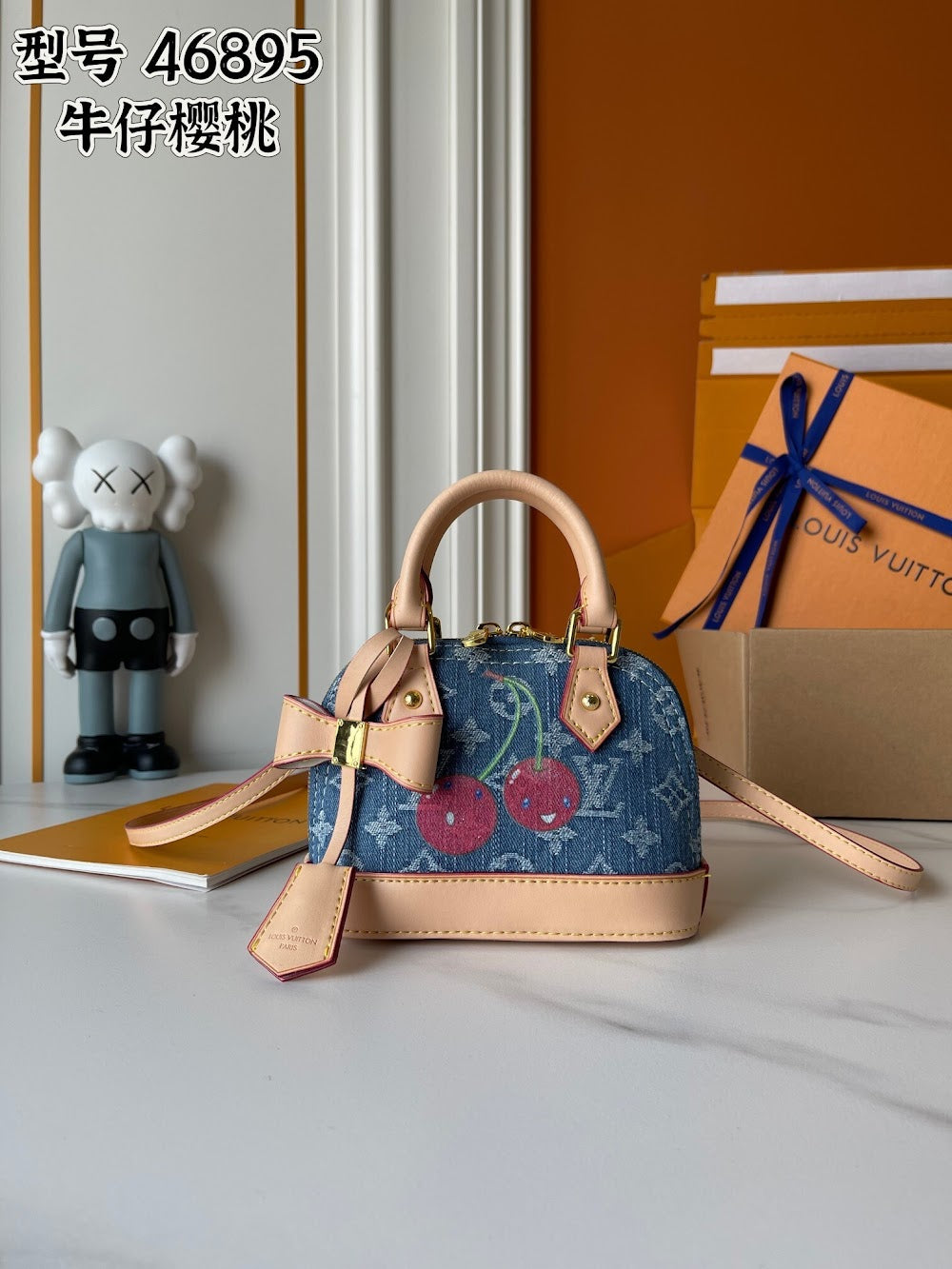 Dragons Bags ln Luxury Bag --77320