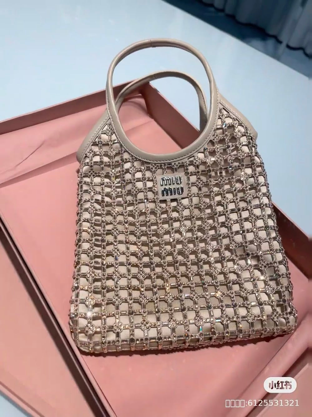 Dragons Bags Miun Miun Luxury Bag --122440
