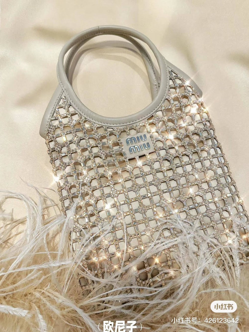 Dragons Bags Miun Miun Luxury Bag --122440