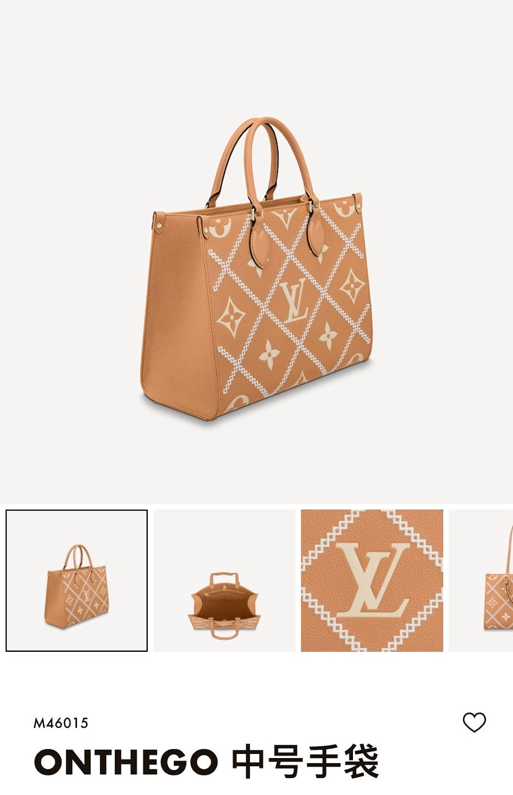 Dragons Bags ln Luxury Bag --67126