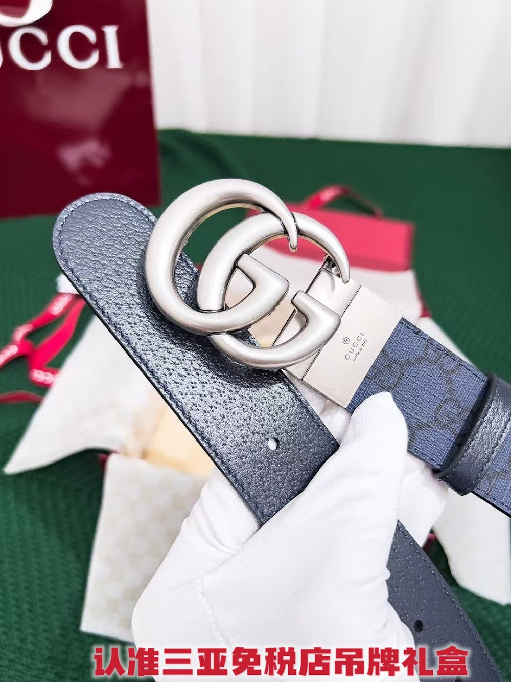 Dragons Bags Guccin Luxury Belt --108119