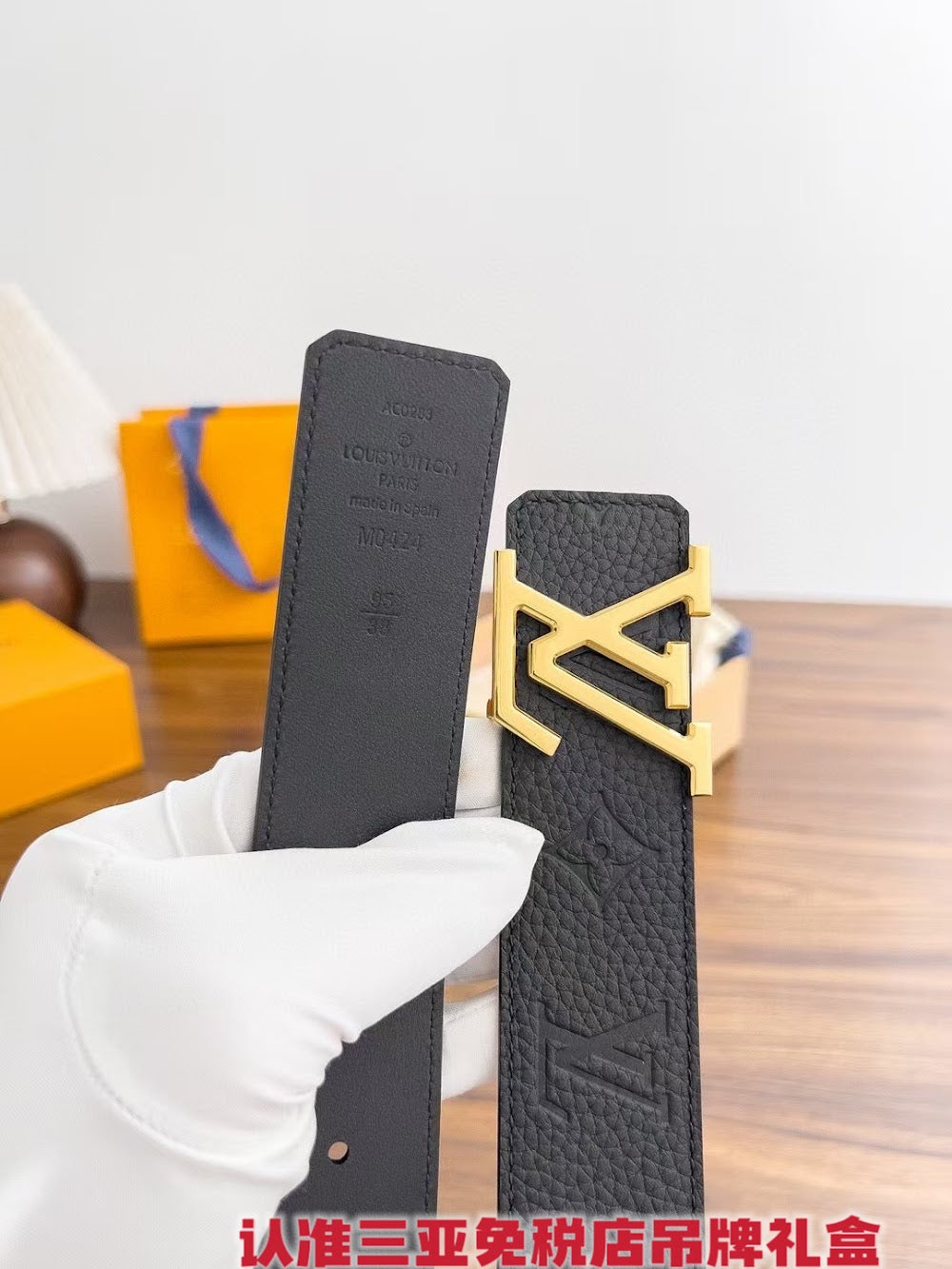 Dragons Bags ln Luxury Belt --109870