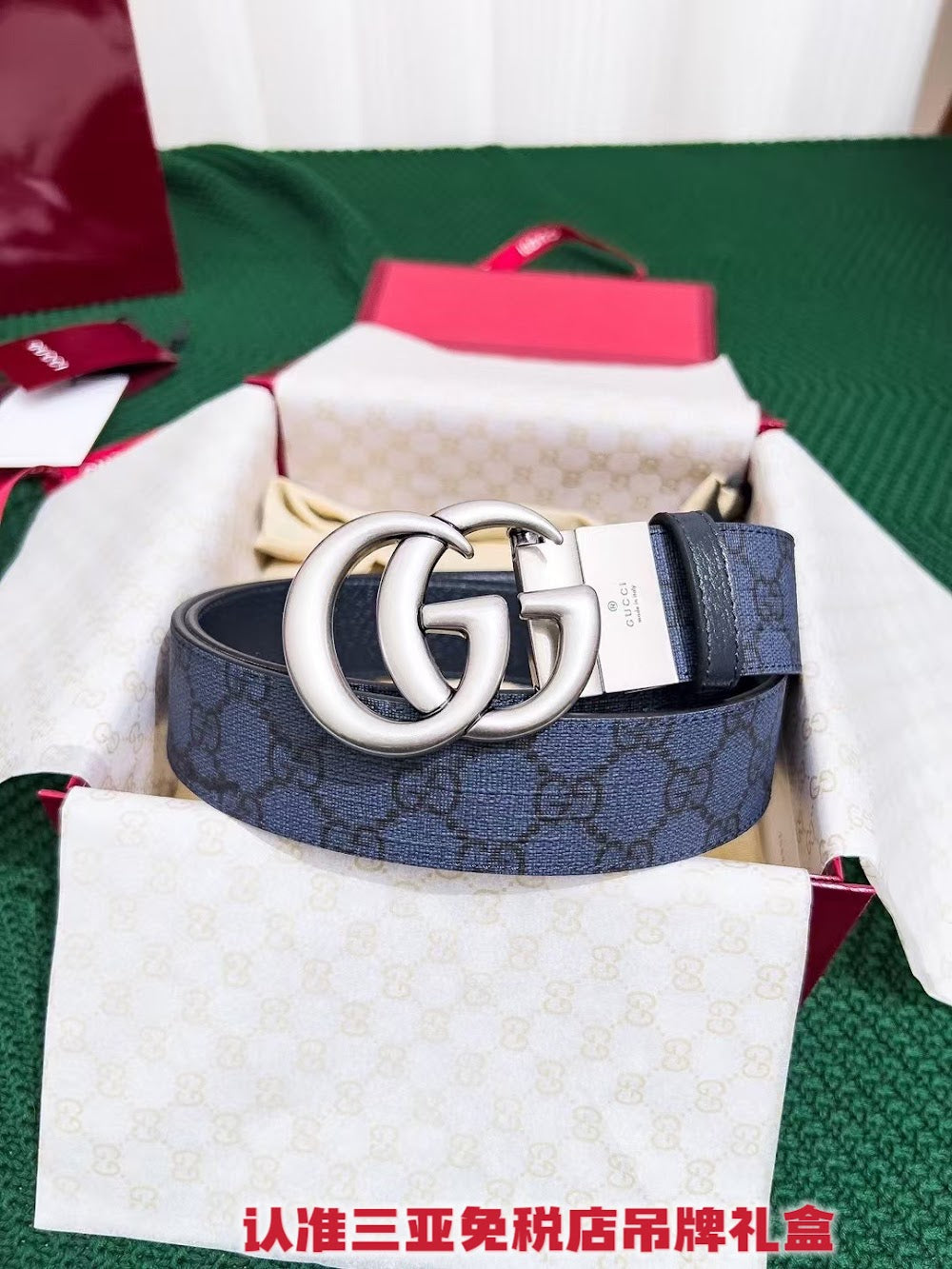 Dragons Bags Guccin Luxury Belt --105265