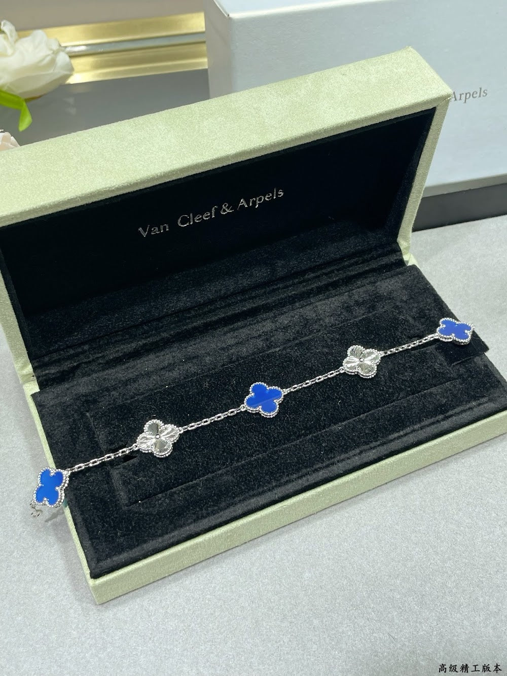 Dragons Bags VCA Luxury Jewelry --51460