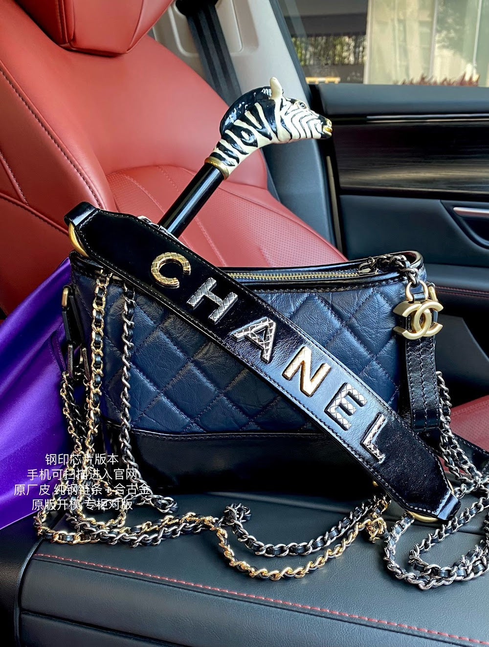 new-luxury-designer-bags-nm10089