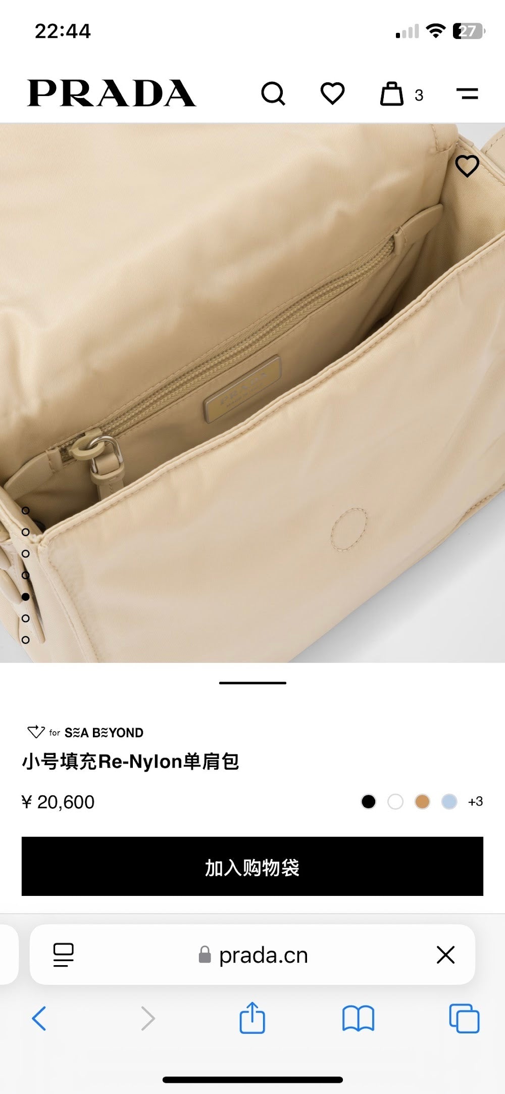 Dragons Bags Pradn Luxury Bag --102628
