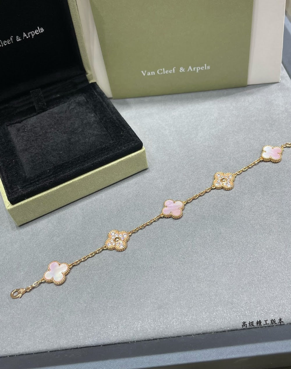Dragons Bags VCA Luxury Jewelry --51478