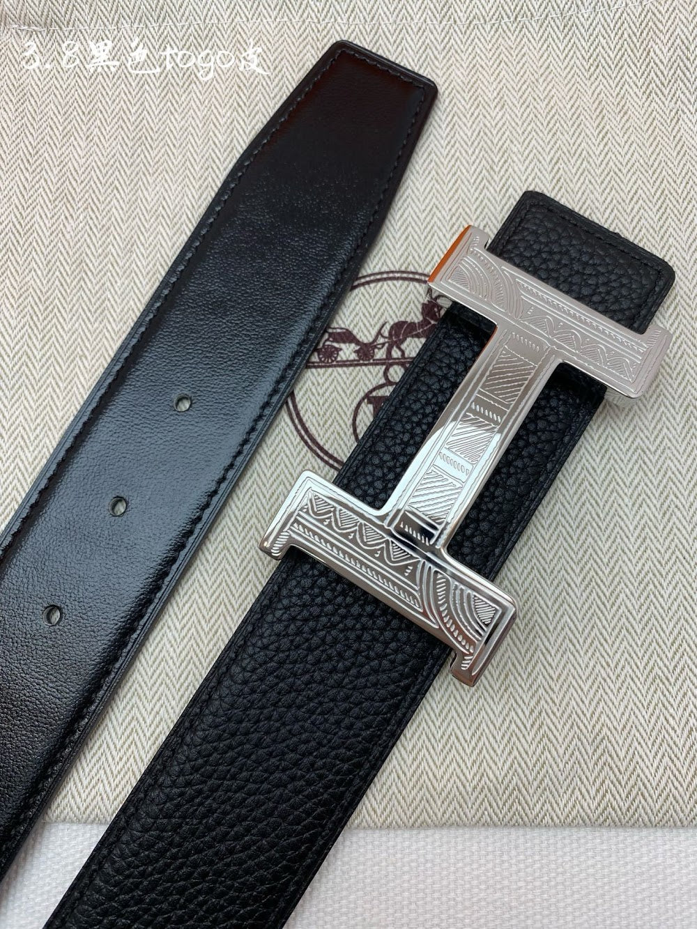 Dragons Bags Hermesn Luxury Belt --109185