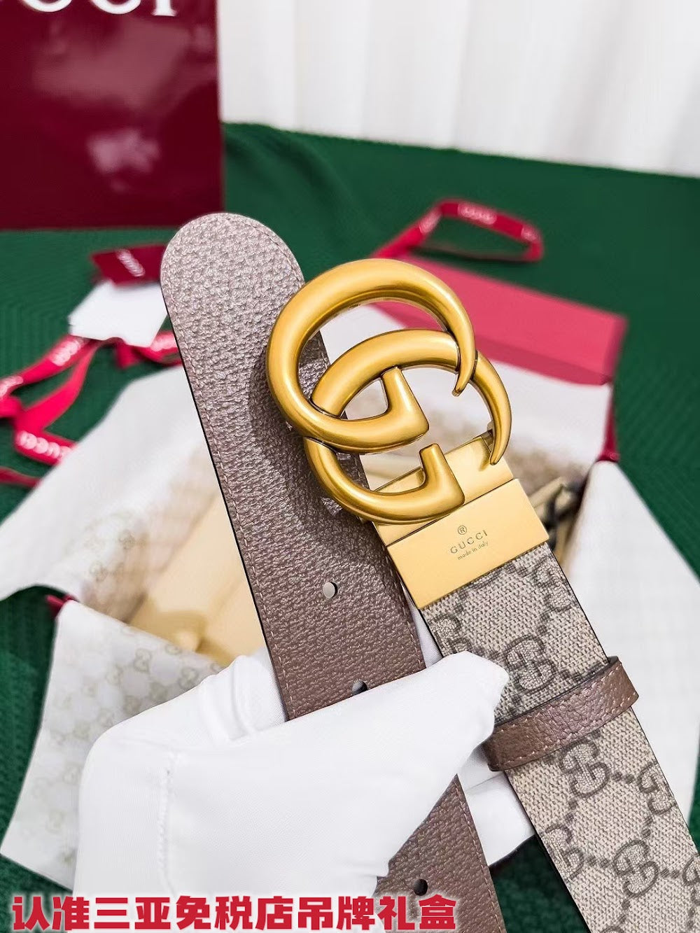 Dragons Bags Guccin Luxury Belt --108120