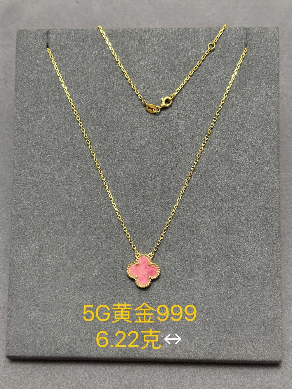 Dragons Bags Luxury Necklace --55580