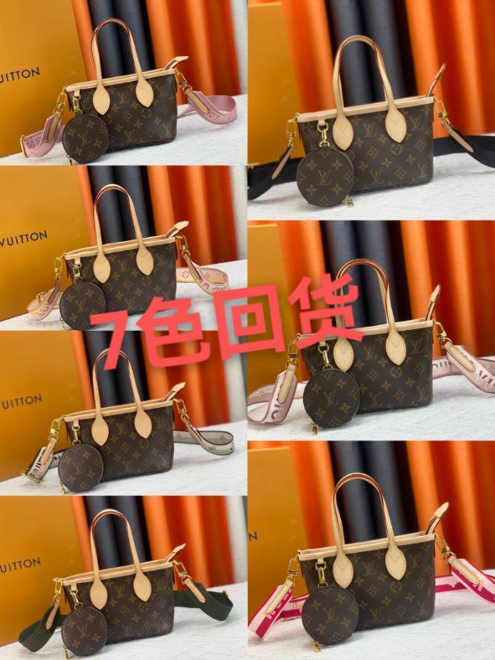 Jessica Bags ln Luxury Bag --75952