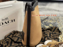new-elite-designer-bags-nm6433