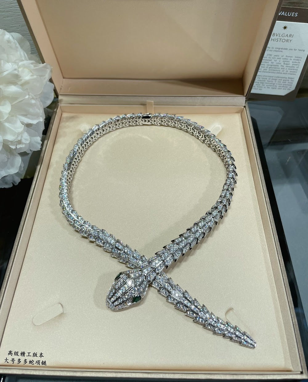 Dragons Bags Luxury Necklace --55609