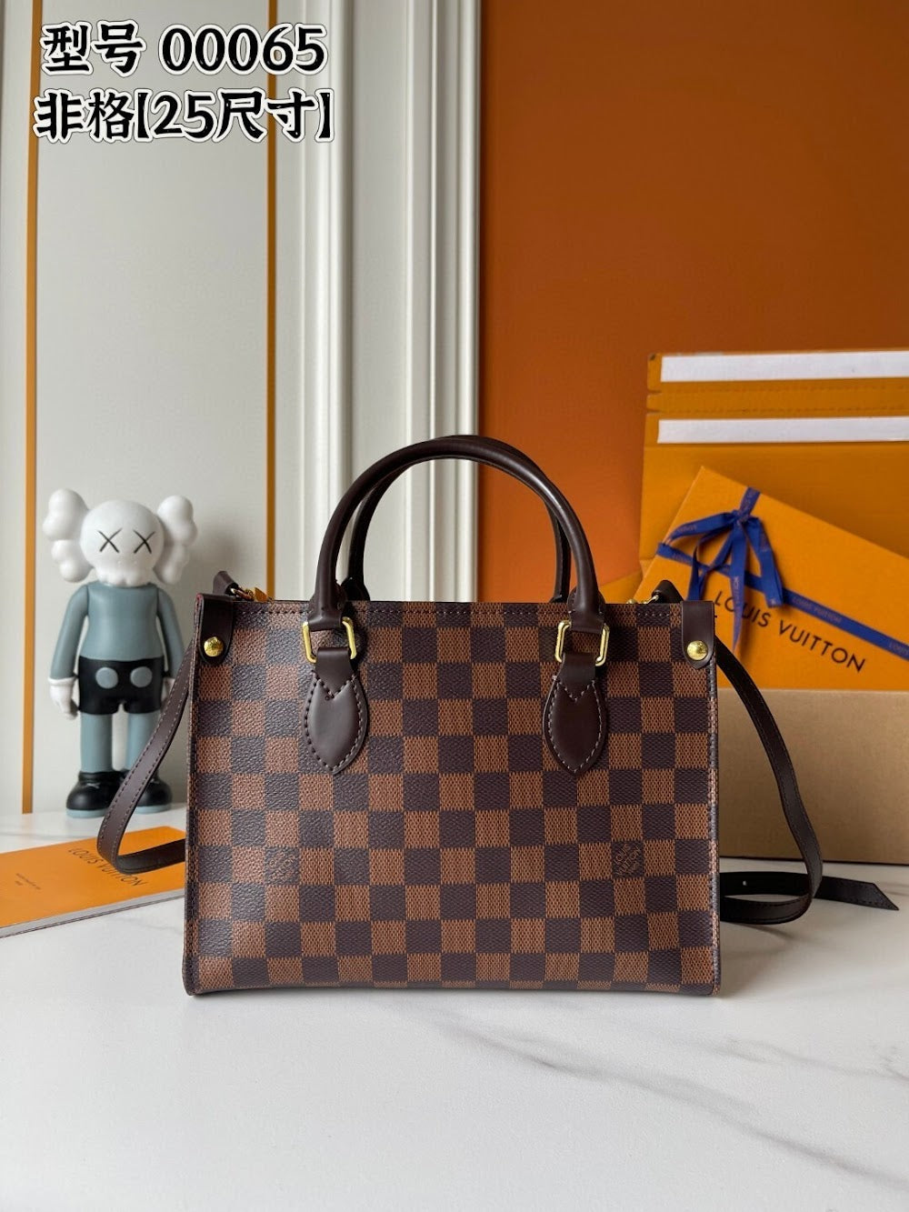 Dragons Bags ln Luxury Bag --77024