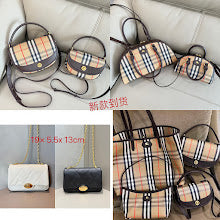new-luxury-designer-bags-nm5854