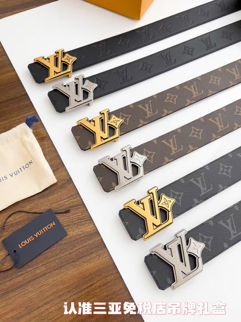 Dragons Bags ln Luxury Belt --107107
