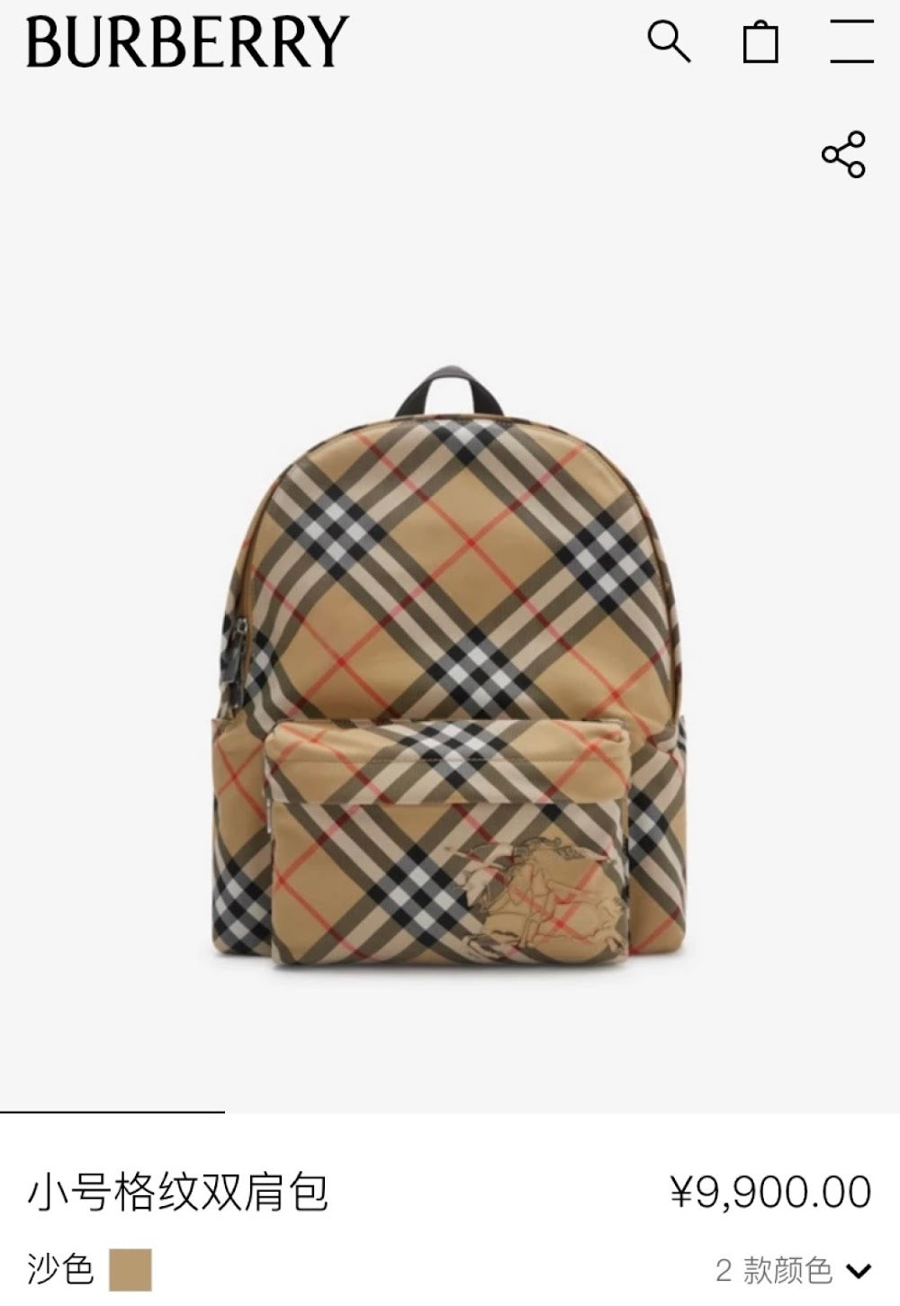 Dragons Bags Burberryn Luxury Bag --93026
