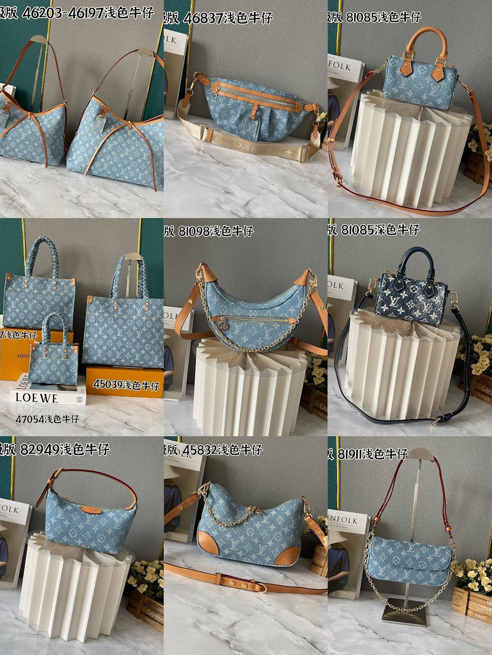 Dragons Bags ln Luxury Bag --76206