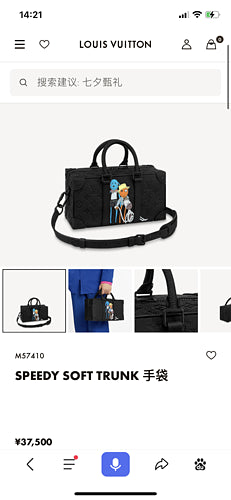 Fashion Vbs bags - 3074